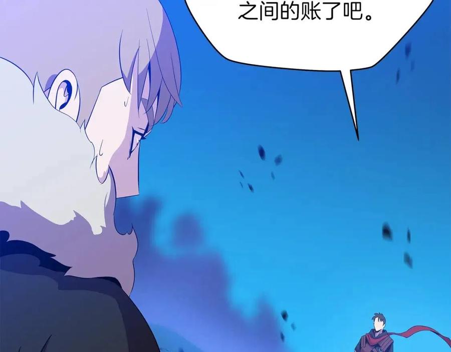 第25话 狩猎之秘168