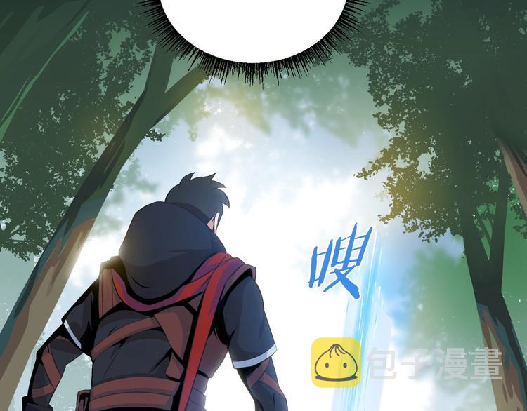 第4话 血毒术155