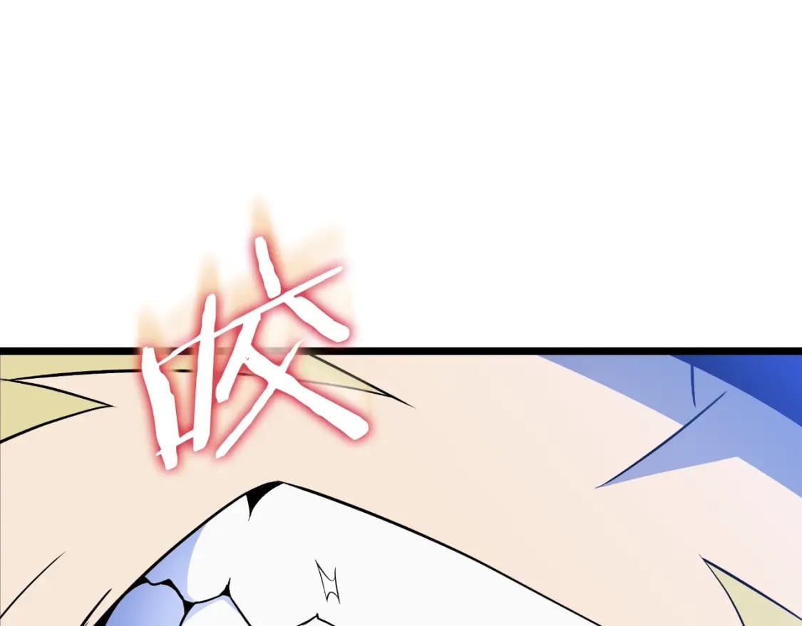 第135话 杀敌75