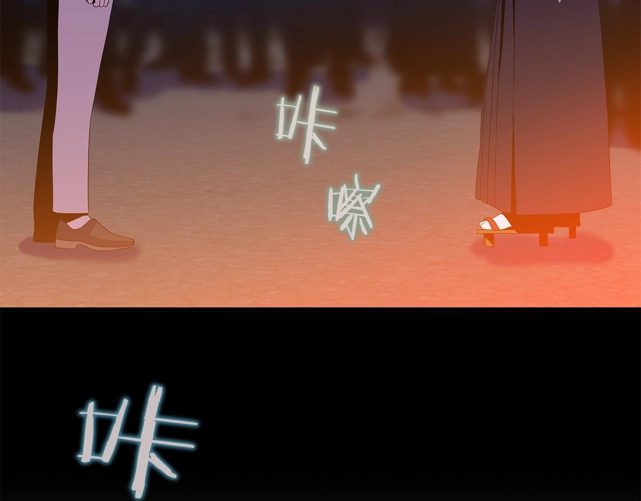 第77话 余燃，死154