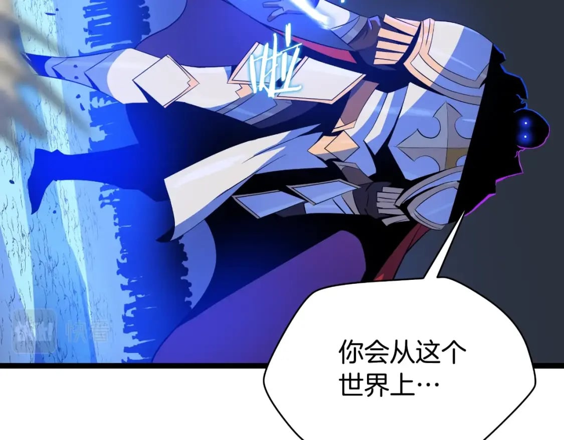 第134话 贯穿129