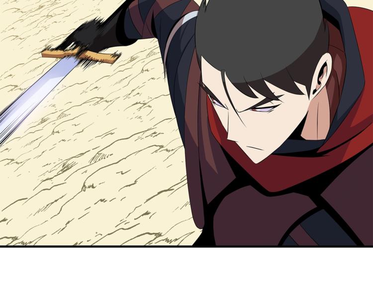 第44话 战术142