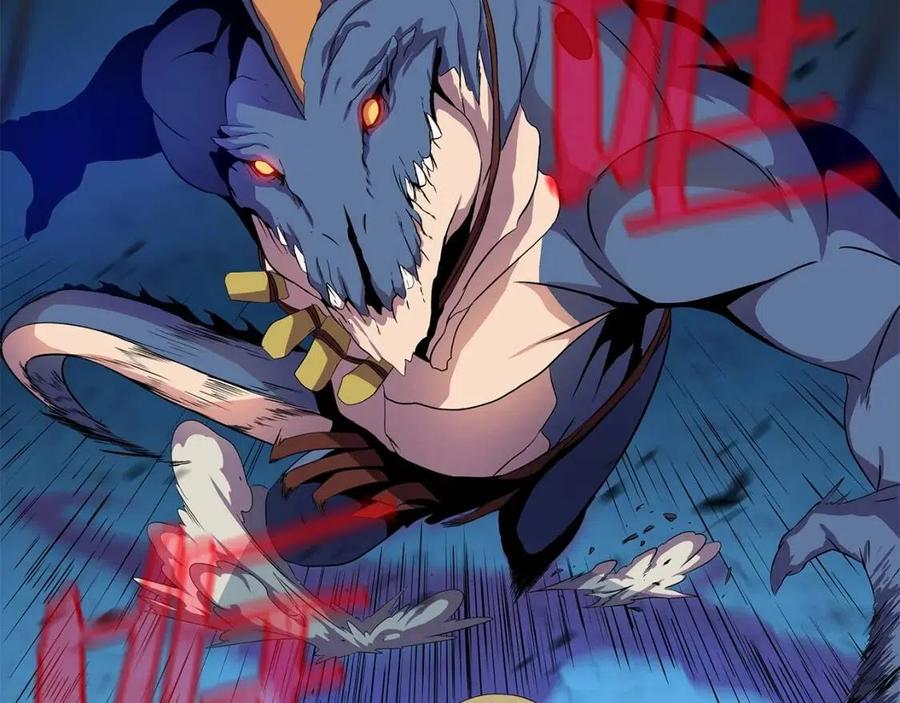 第25话 狩猎之秘43