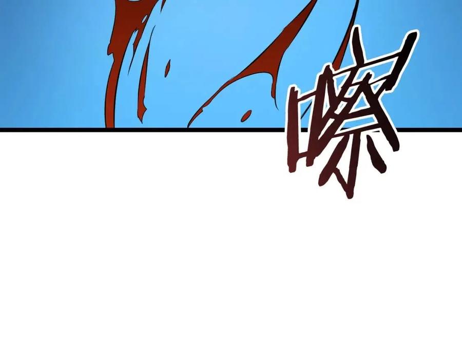第12话 迎头痛击180