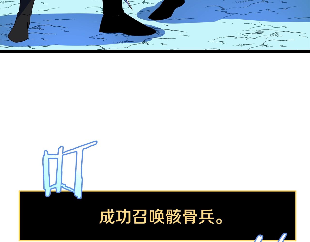 第98话 决战39