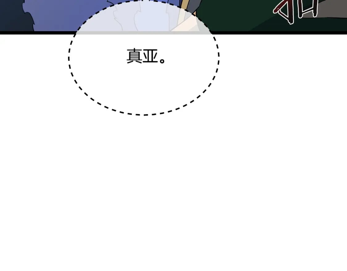 第134话 贯穿48