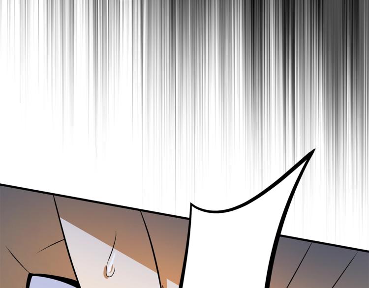 第45话 了结82