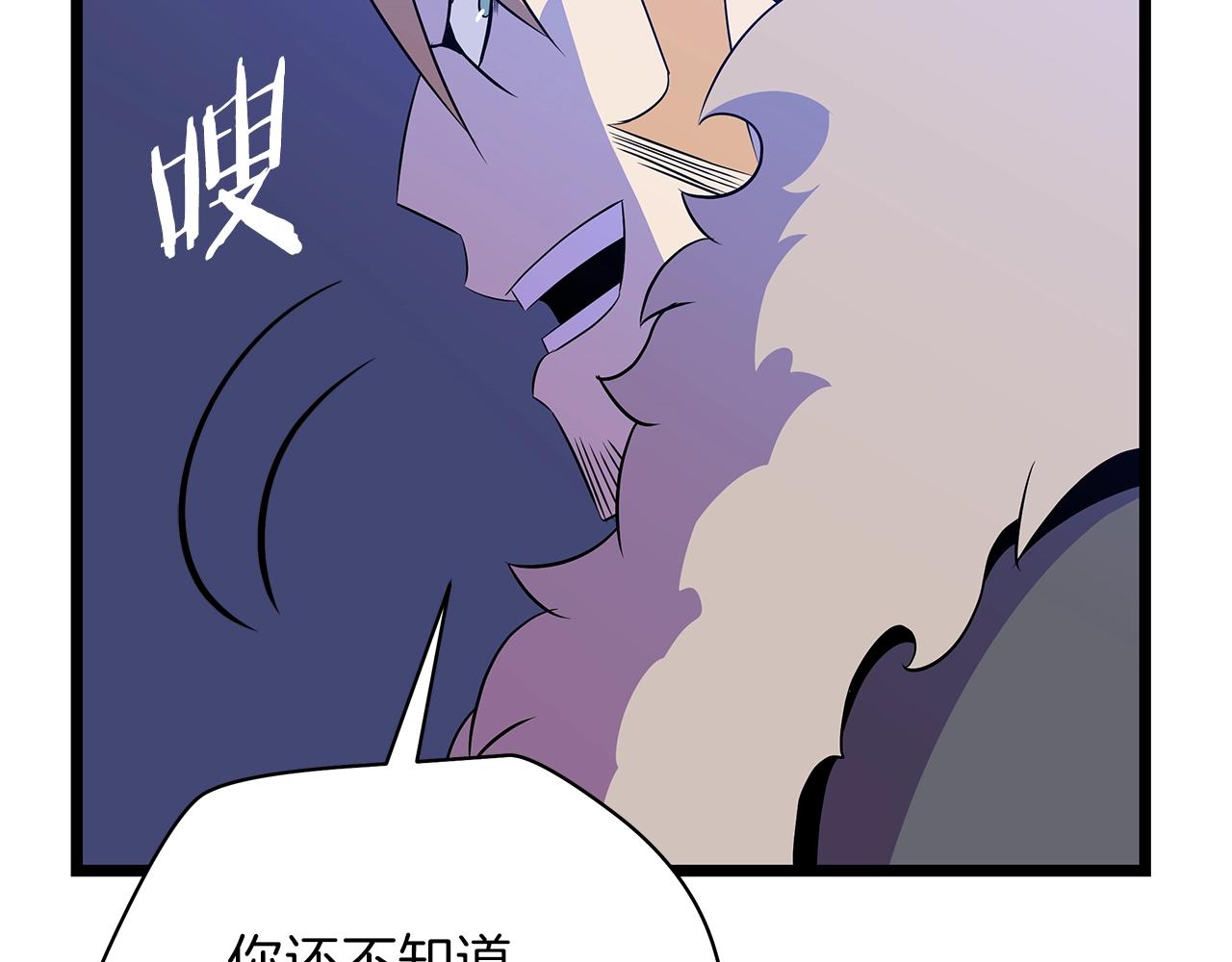 第92话 卡CD129