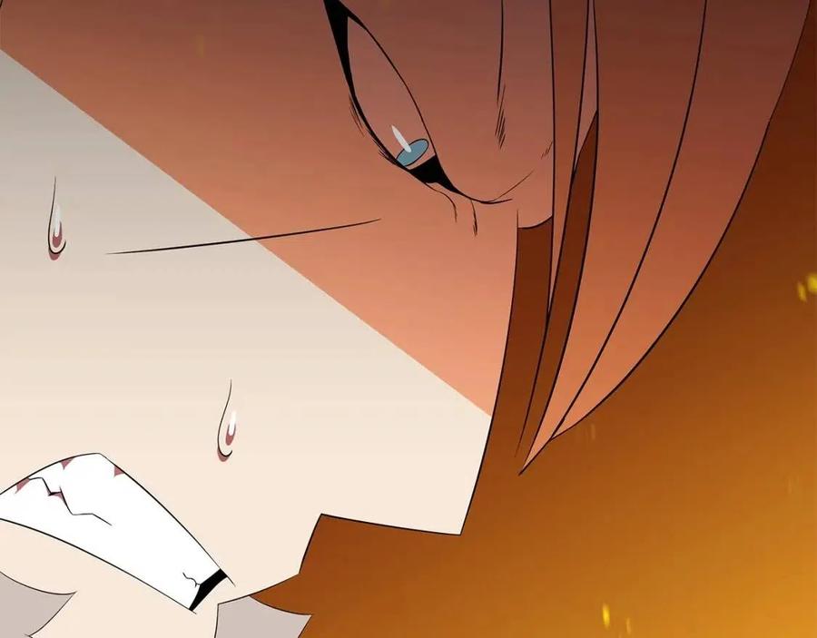第54话 火狐地下城65