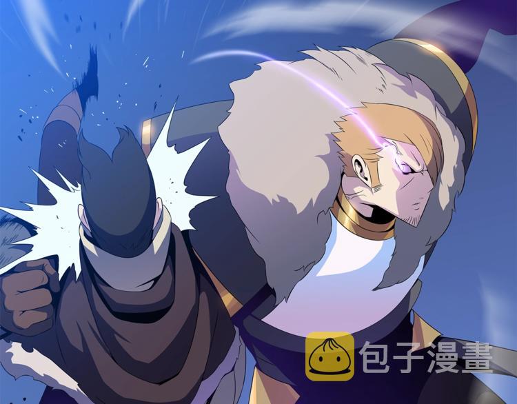 第40话 召唤针蛇41