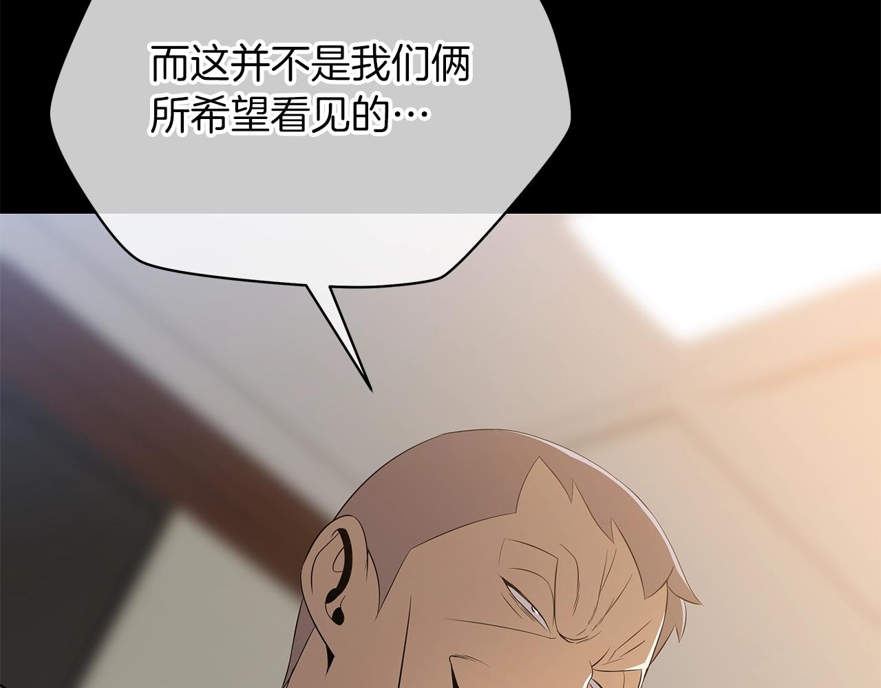 第102话 遗书133