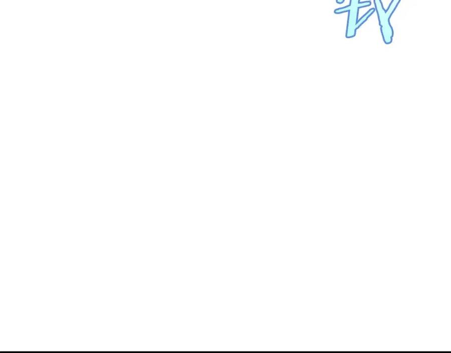第一季完结 法则246
