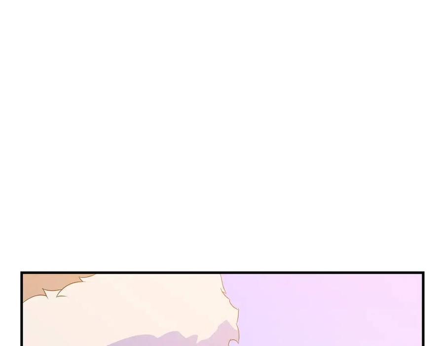 第62话 凡高的手镯59