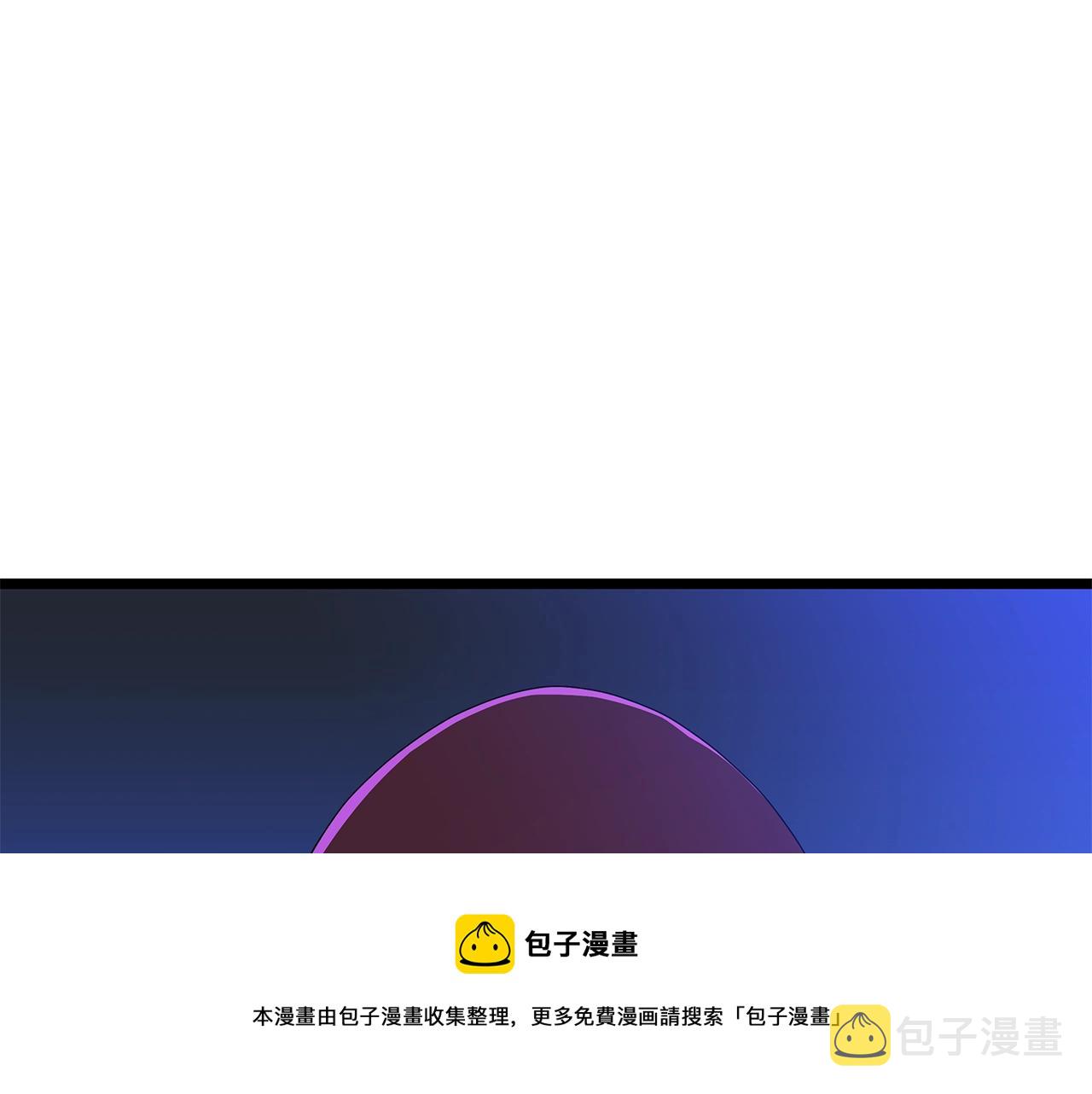 第87话 你们当我手下96