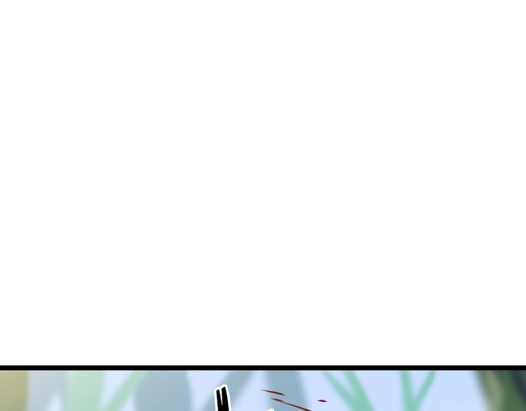 第4话 血毒术145