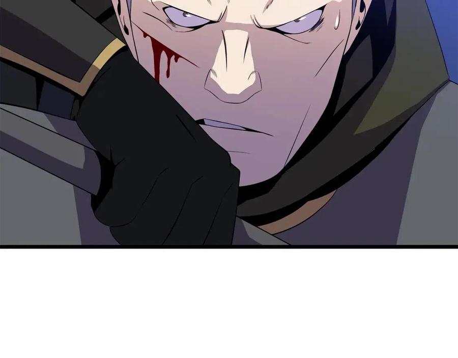 第52话 擒贼先擒王117