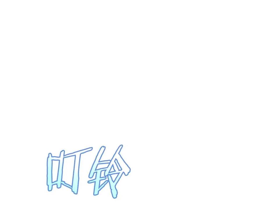 第39话 逃吧逃吧逃吧~206