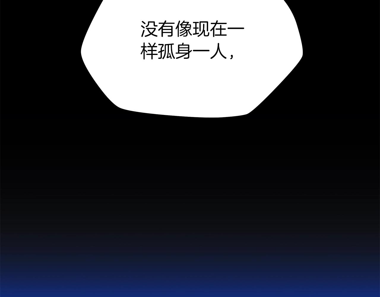 第110话 畅快战斗199