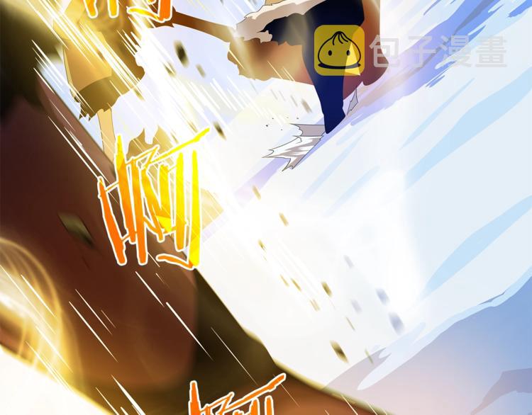 第48话 计划开始26