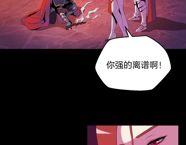 第1话 背叛后的死亡156