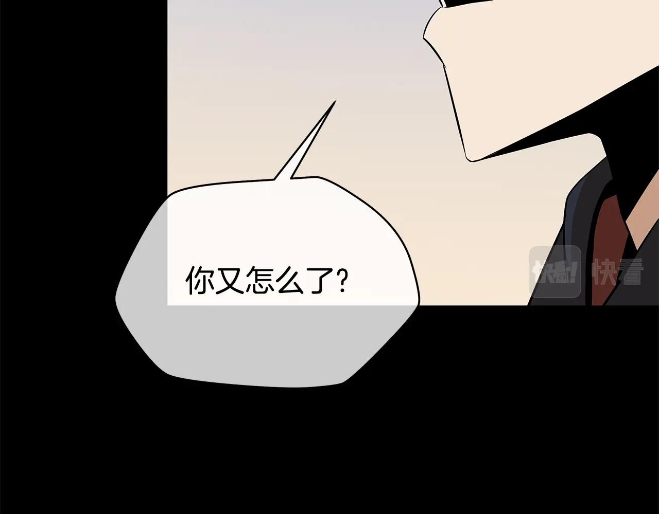 第109话 雷神之锤108