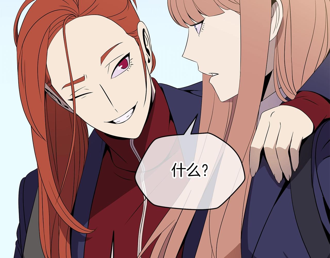 第二季完结 亡者回归18