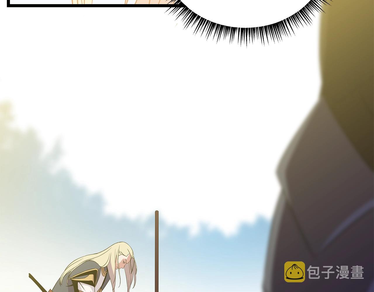 第72话 我点我自己29