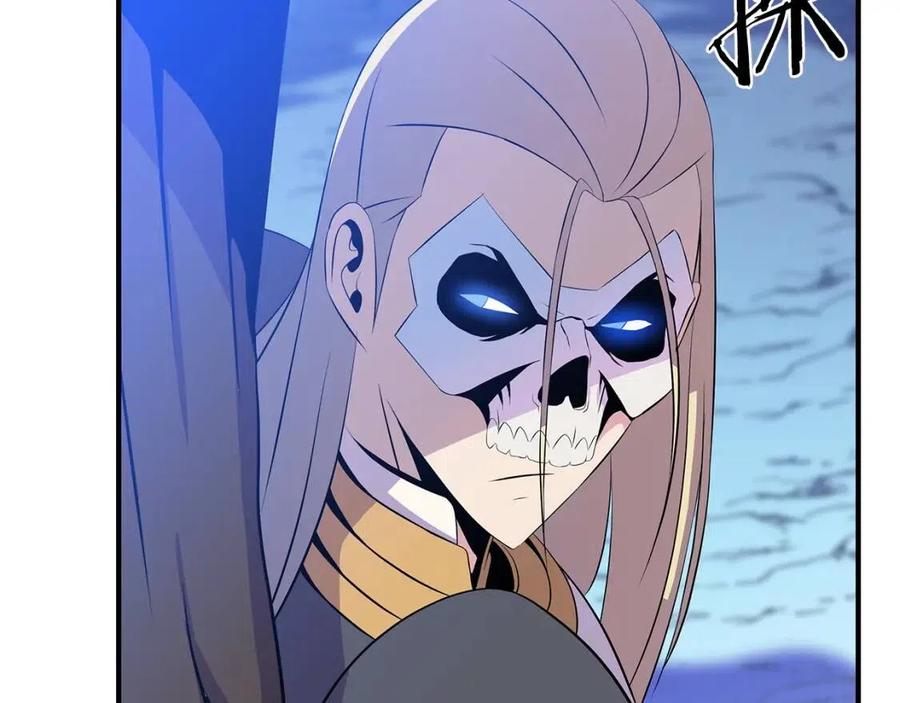 第37话 猎物的底牌105