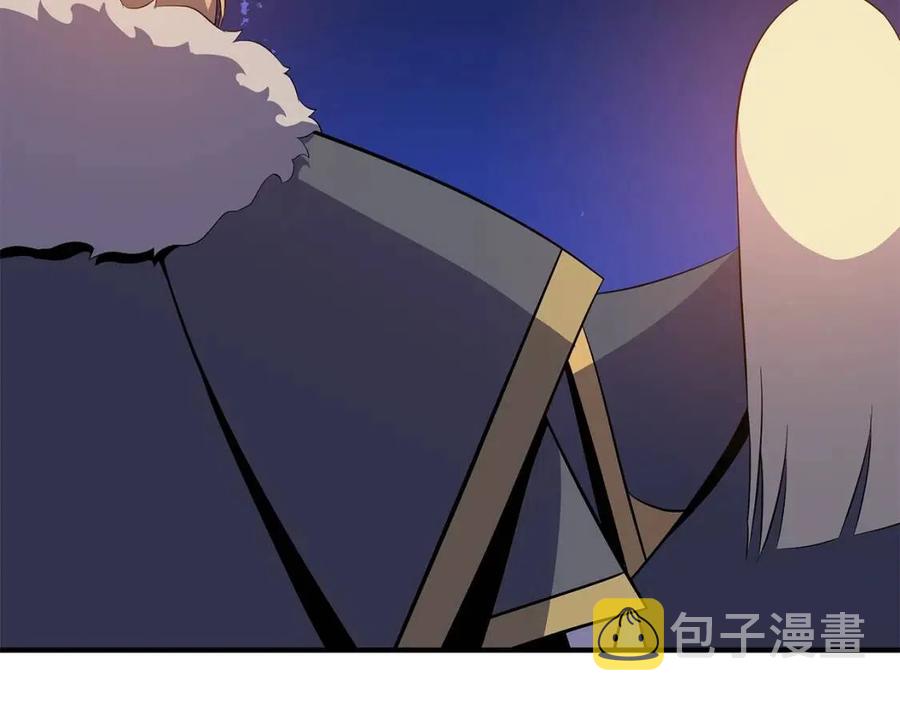 第36话 范围攻击71