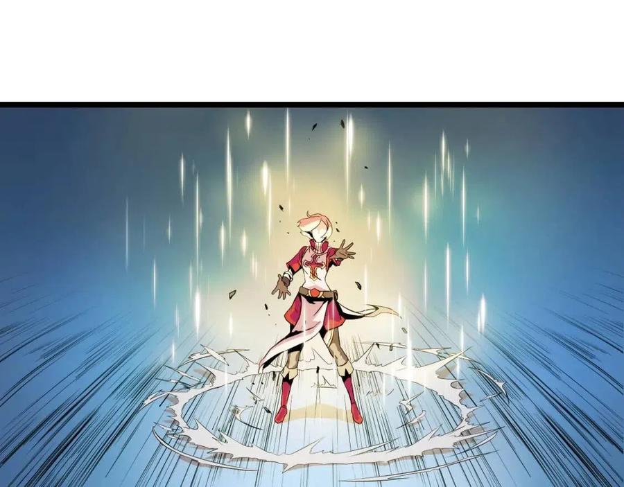 第12话 迎头痛击142