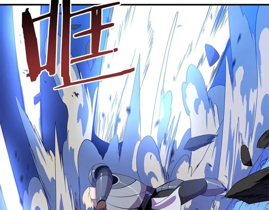 第36话 范围攻击154