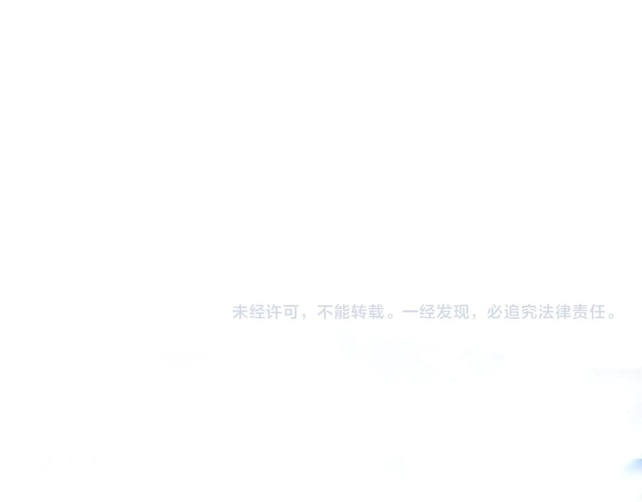 第92话 卡CD199