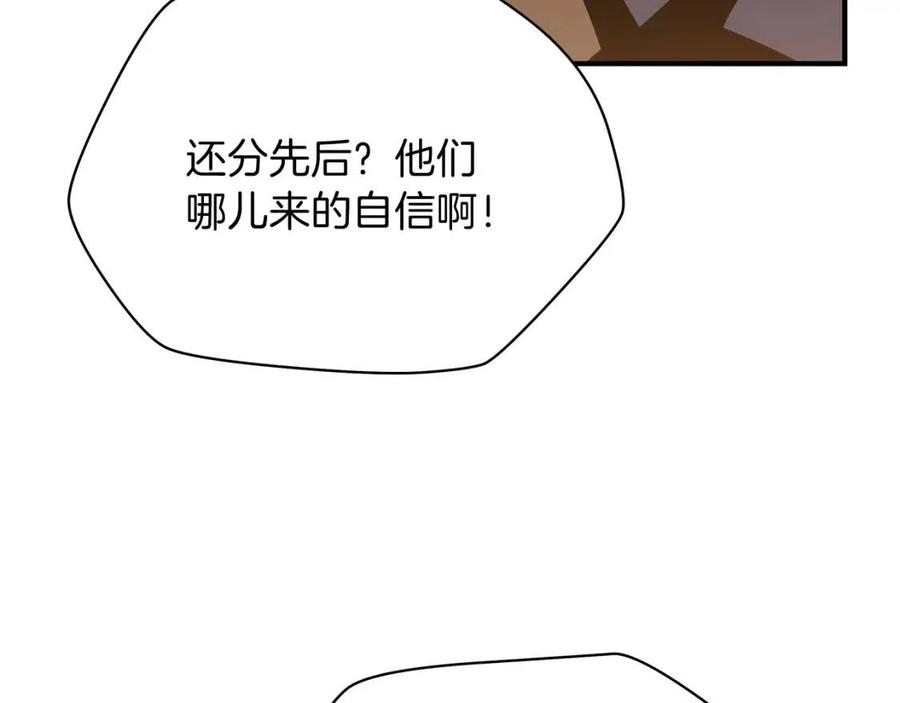 第35话 围剿78