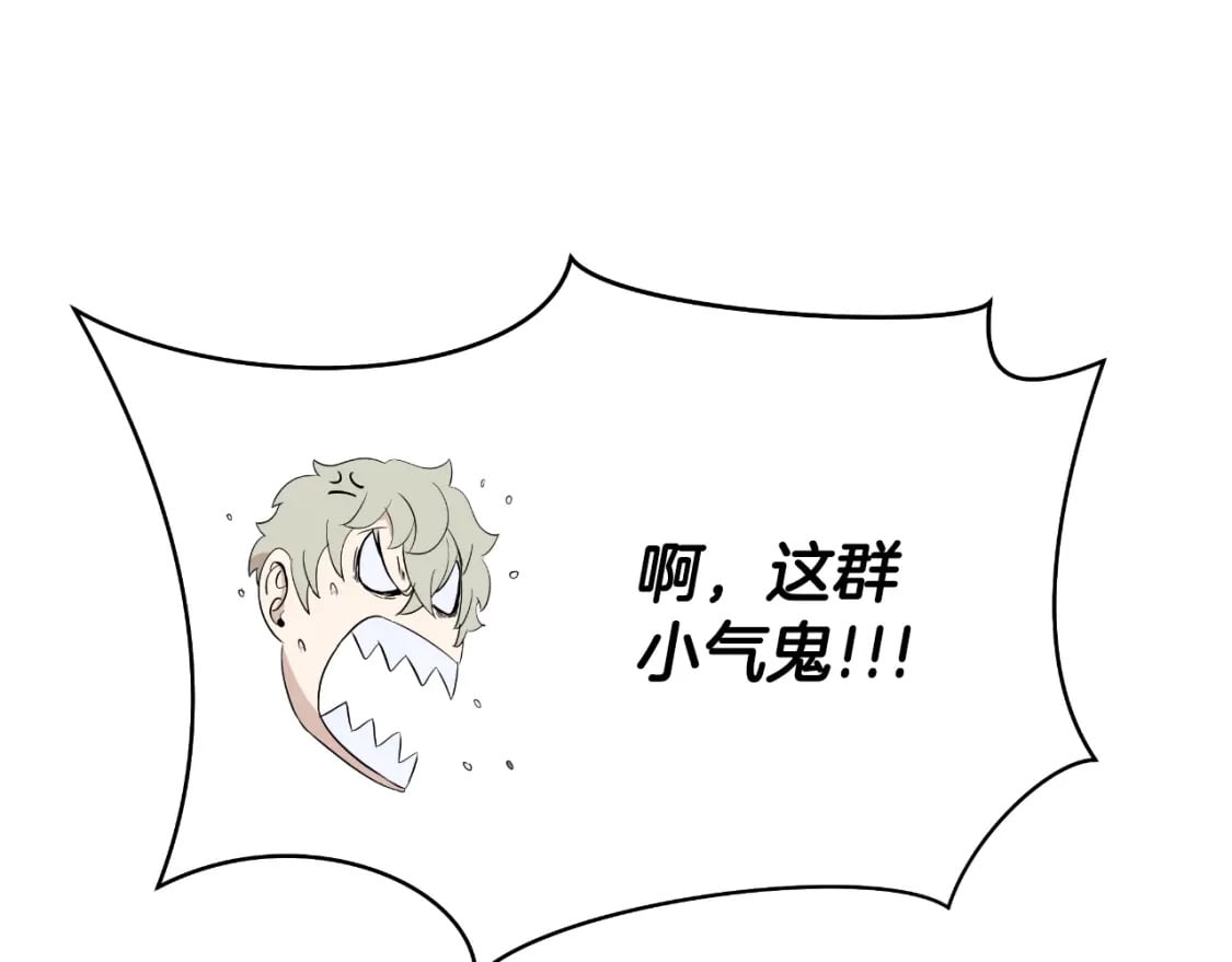 完结话 正轨284