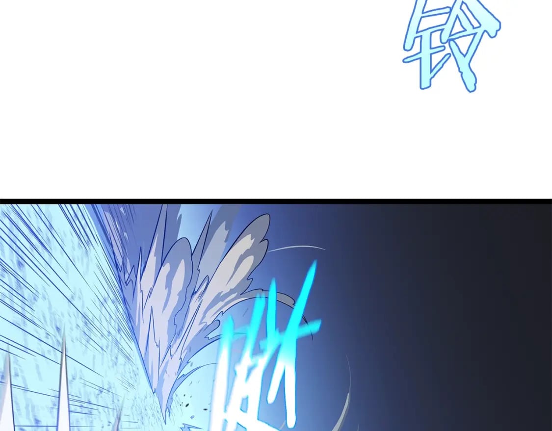 第130话 黑龙boss90