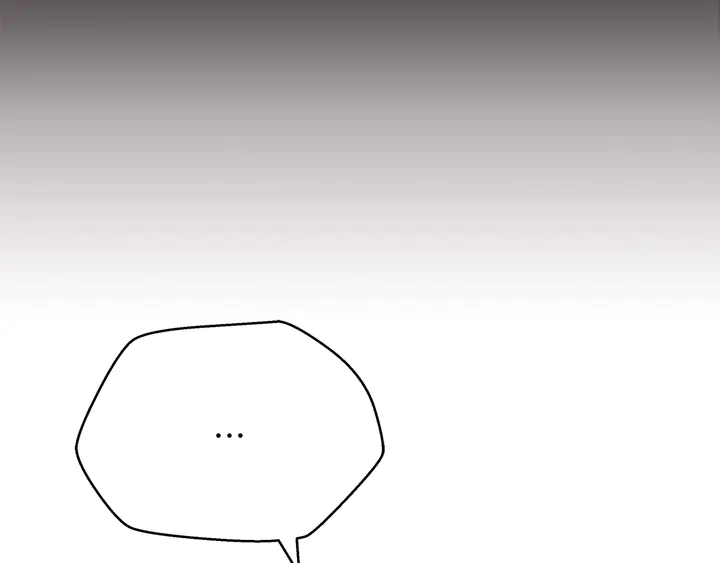 第17话 搅局者133
