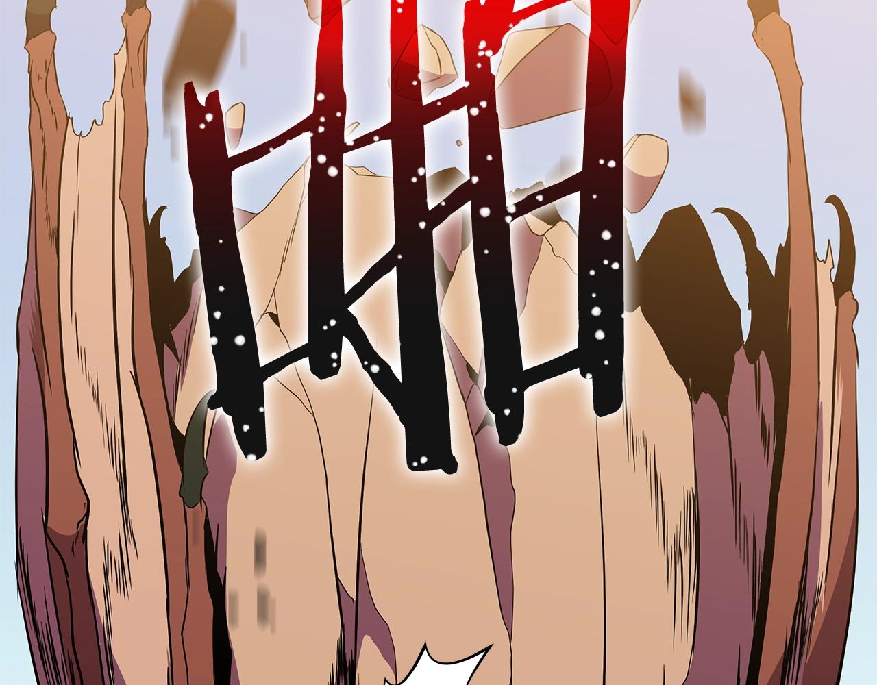 第75话 讨伐幼龙87