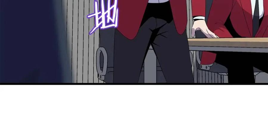 第55话 死士之王152