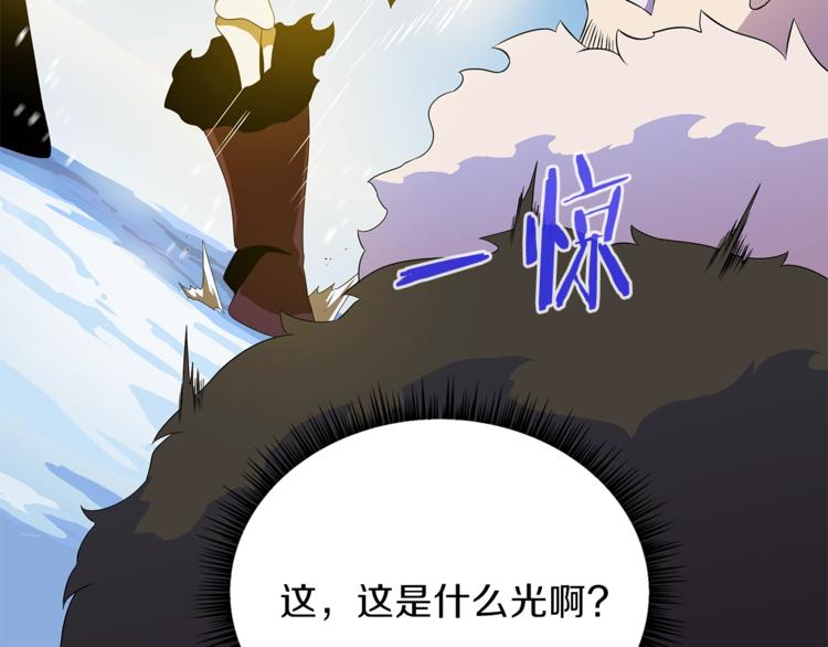 第48话 计划开始22