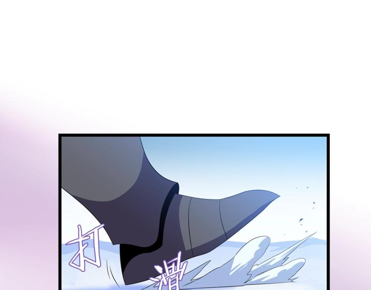 第49话 赠予之法39