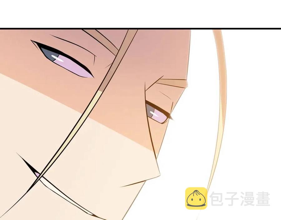 第34话 陷阱47