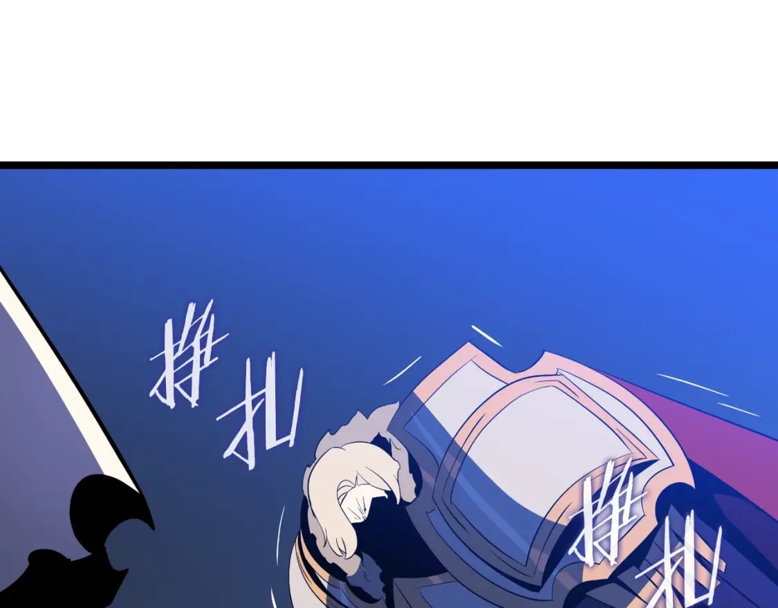 第142话 差距219
