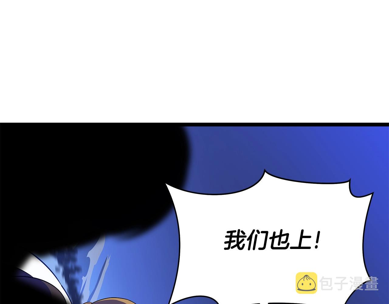 第112话 掌中之物202