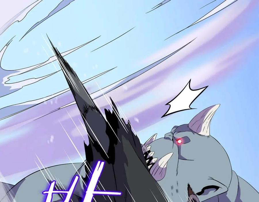 第61话 怪物的陷阱65