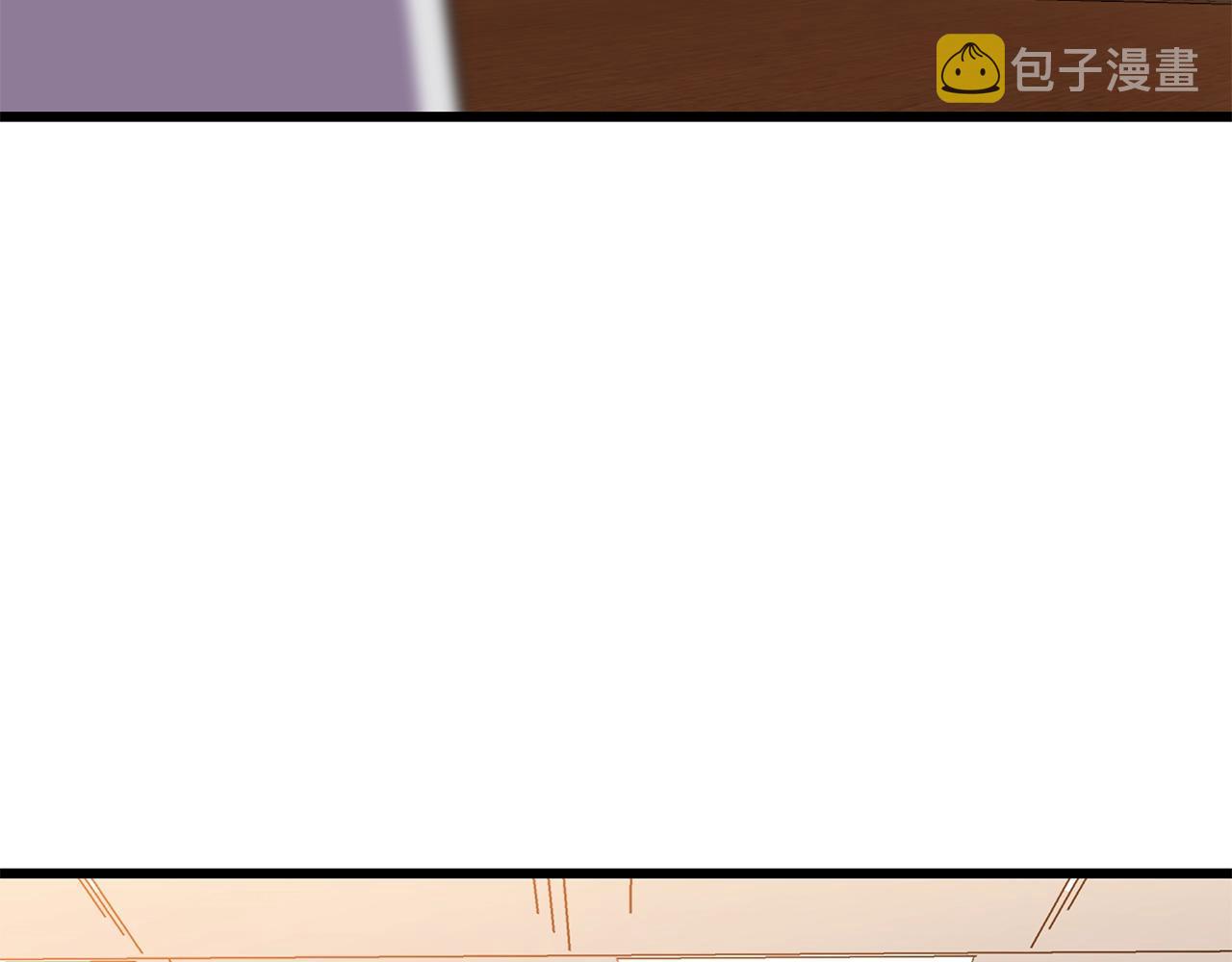 第82话 地狱之火132
