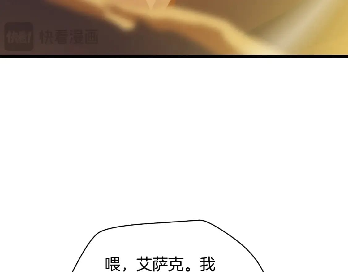 完结话 正轨66