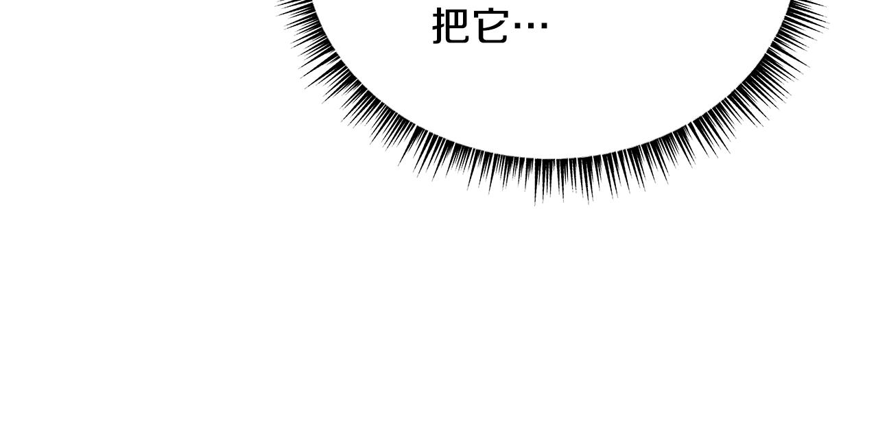 第109话 雷神之锤144