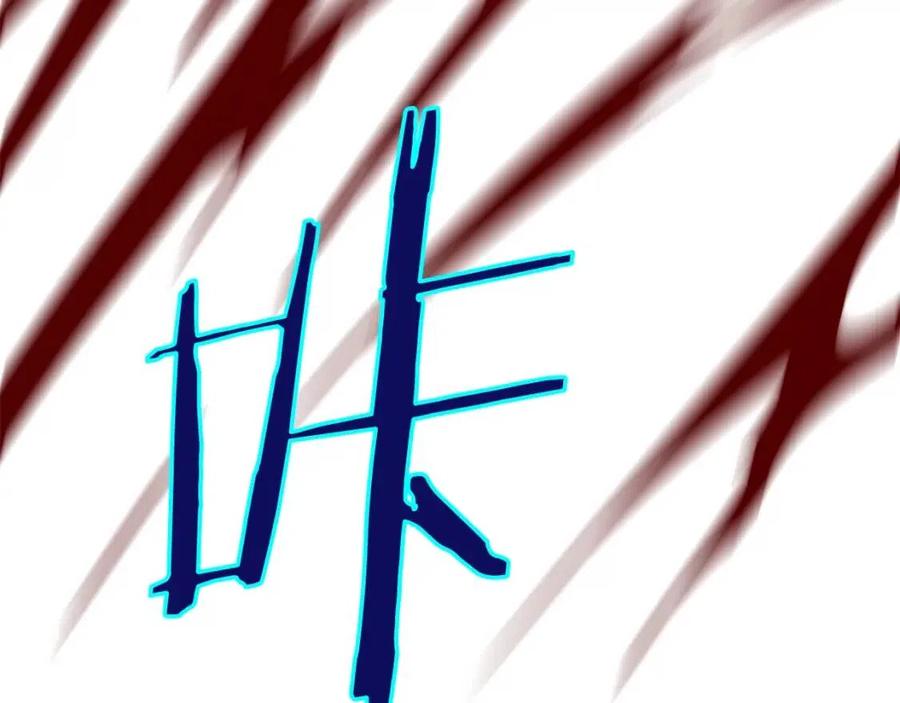 第51话 犯罪都市176