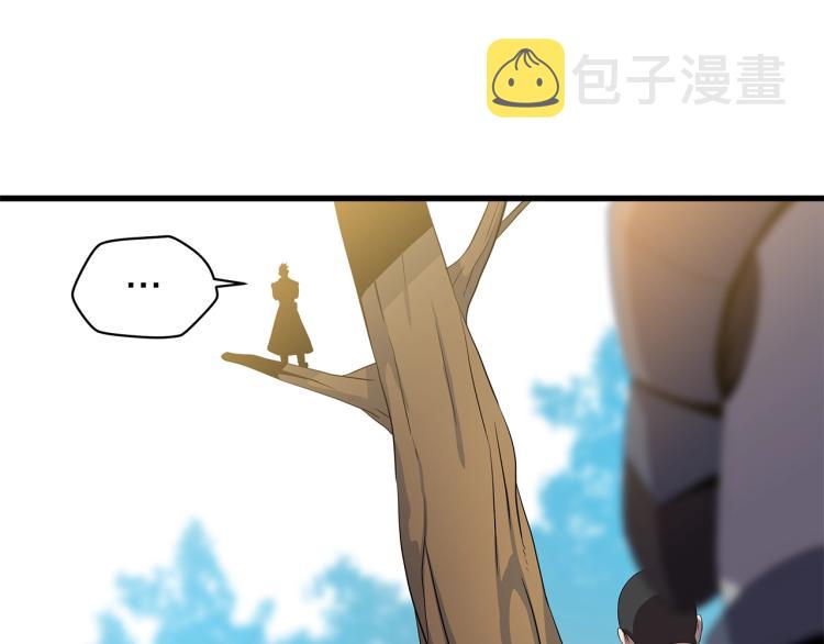 第64话 铁公鸡144