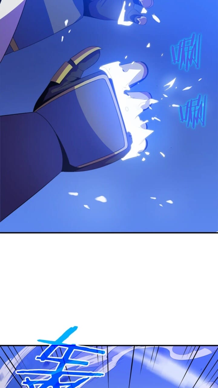 第30话 竞争对手41